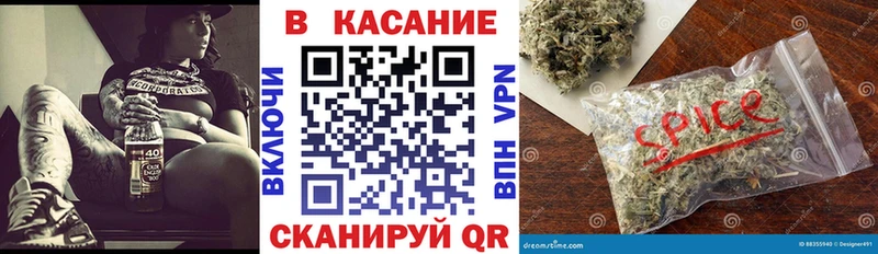 Наркошоп купить КОКАИН  Мефедрон  А ПВП  Конопля  Галлюциногенные грибы  ГАШИШ  Усинск