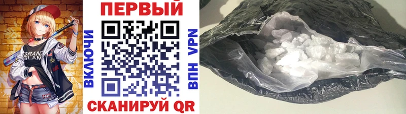 Купить  Усинск  АМФЕТАМИН VHQ 