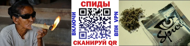Купить закладки  Усинск  Бутират Butirat 