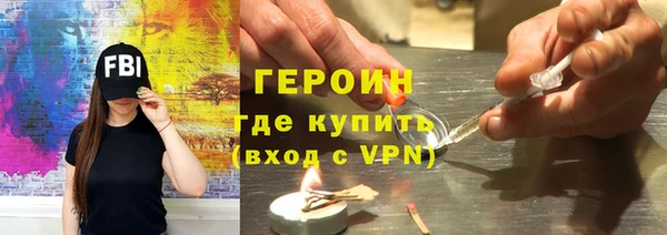 мет Заволжск