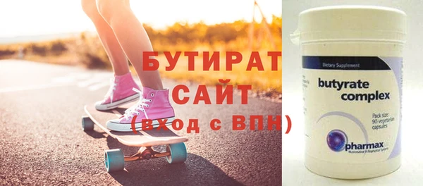 PSILOCYBIN Заволжье