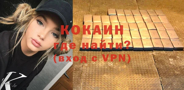 PSILOCYBIN Заволжье