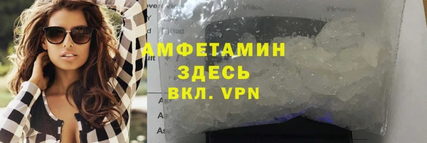 PSILOCYBIN Заволжье