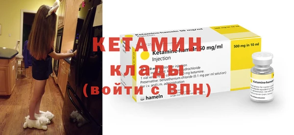 PSILOCYBIN Заволжье