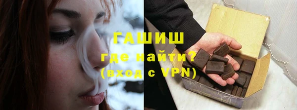 PSILOCYBIN Заволжье