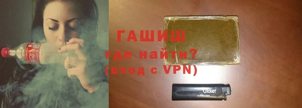 PSILOCYBIN Заволжье
