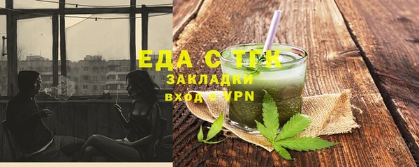 PSILOCYBIN Заволжье