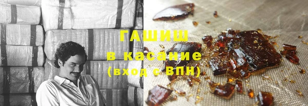 PSILOCYBIN Заволжье
