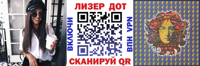 Купить  Усинск  Марки NBOMe 1500мкг 