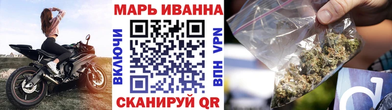 Купить  Усинск  Марихуана OG Kush 